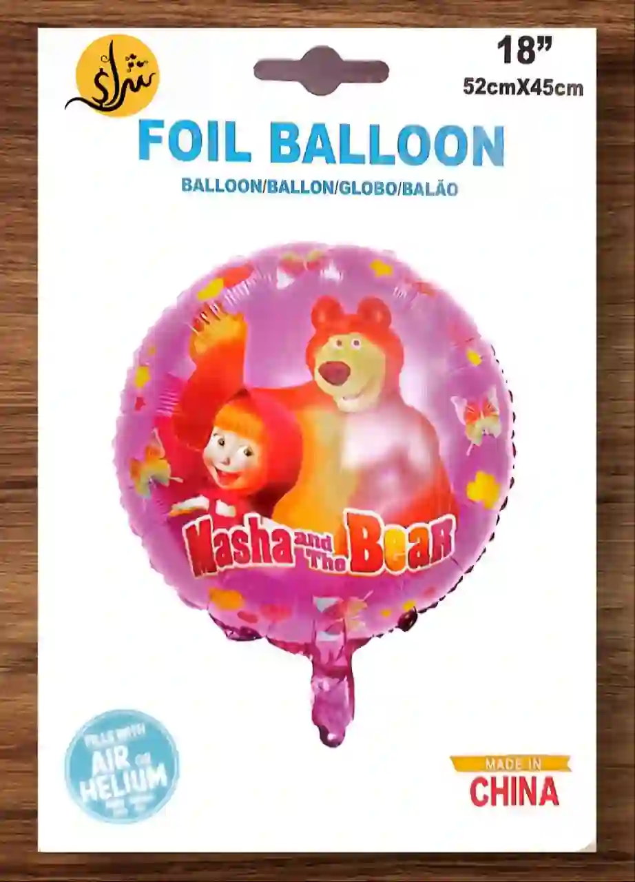 Masha and the Bear Foil Helium Balloon 18 Inch